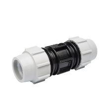 Picture of 32mm Plasson 7610 Slip Coupling