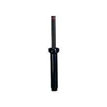 Picture of Toro 570Z Series Sprinkler 6". ½" BSP inlet side inlet. Without nozzle