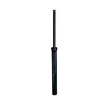 Picture of Toro 570Z Series Sprinkler 12". ½" BSP inlet side inlet. Without nozzle